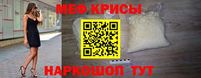 кокаин VHQ Кандалакша
