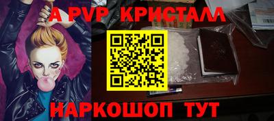 кокаин VHQ Кандалакша