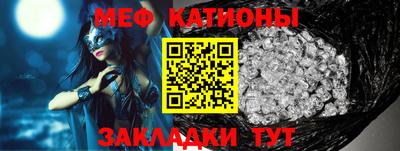 кокаин VHQ Кандалакша