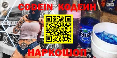кокаин VHQ Кандалакша
