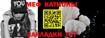 амфетамин Кингисепп