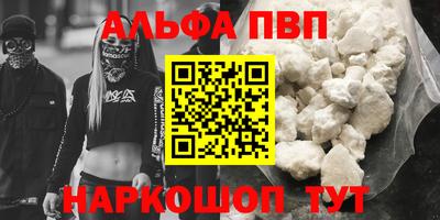 амфетамин Кингисепп