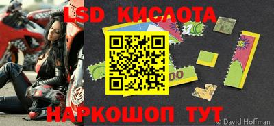 соль ск Кимры