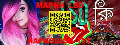 кокаин VHQ Кандалакша