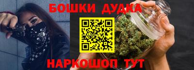 меф Кинель