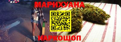 соль ск Кимры