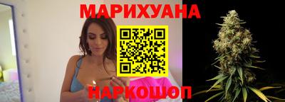кокаин VHQ Кандалакша