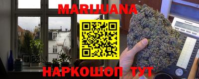 кокаин VHQ Кандалакша
