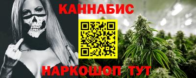 соль ск Кимры