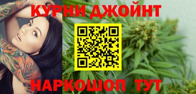 амфетамин Кингисепп