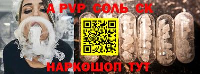 амфетамин Кингисепп