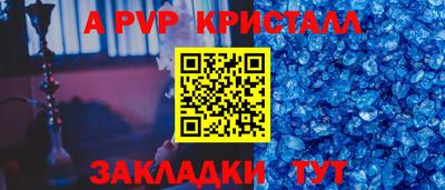 кокаин VHQ Кандалакша