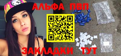 соль ск Кимры