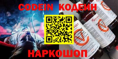 кокаин VHQ Кандалакша
