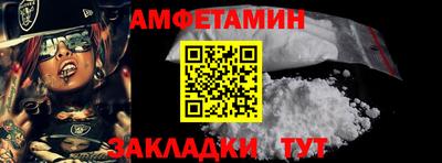 кокаин VHQ Кандалакша