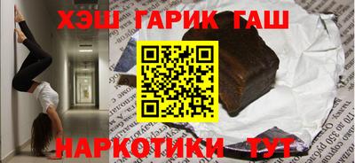 стафф Камышлов