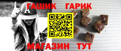 кокаин VHQ Кандалакша