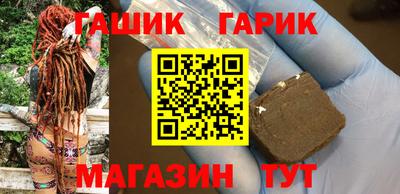 стафф Камышлов