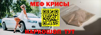 соль ск Кимры
